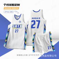 Football training uniforms new basketball uniforms set group buying breathable quick-drying team uniforms training uniforms children's jerseys print 3XS