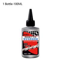 100 ml Dviračiui Skirtas Tepalas, Grandinės Pavarų Tepalas, Kalnų Dviračio Pavarų Tepimas, Kasdienės Priežiūros Dviračių Aksesuarai 1 Bottle 100ML