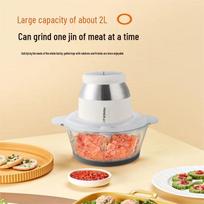 BURNELL Panda Meat Grinder TRJRJ 2L01