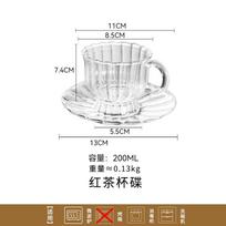 English Afternoon Tea Pot Flower Tea Pot Glass Drinking Utensils Coffee Cup Water Cup Kettle Water Bottle Breakfast Cups Mug 201-300ml
