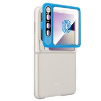 Ugreen Huawei Pura X Screen & Lens Protector Pura X