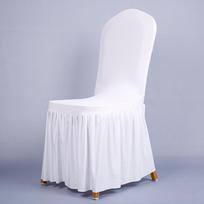 1/2PCS Hotel Style Banquet Chair Cover Spandex Thickened Elastic Chair Cover Banquet Chair Cover Oxford Skirt Chair Cover