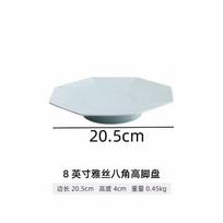 High Footed Ceramic Dining Plate Fruit Plates Sushi Plate Western Style Steak Plates Display Tray Dessert Bowl Dim Sum Dish Tray