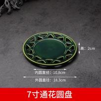 Sushi Plate Hollow Ceramic Tableware Dining Plates Roasting Pan Sashimi Plate Steak Plates Fruit Dish Dessert Bowl Dim Sum Dish