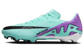 Nike Zoom Mercurial Vapor 15 Academy MG 'Peak Ready Pack' 44.5