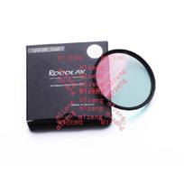 25 25.5 27 28 30.5 34 37 39 40 48 60 74 mm Optical UV-IR-Cut Infrared Lens Filter for Canon nikon pentax sony panasonic camera 25mm