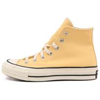 Converse Chuck 70 High 'Sunny Oasis' 46.5