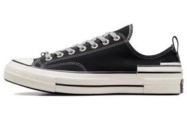 Converse Chuck 70 Hacked Heel Low 'Black Reflective' 35