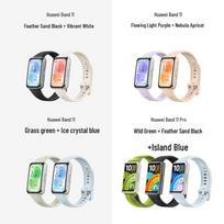 Huawei Band 11 NFC Smart Band (CN version)