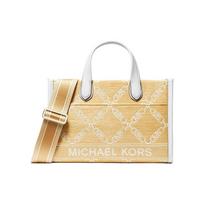 MICHAEL KORS Gigi Silver Hardware Polyethylene Messenger Bag Shoulder Crossbody Handbag Small Women's Yellow with White sidabras