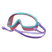 Waterproof Anti-Fog Professional Swimming Goggles for Kids and Adults Adjustable Strap Durable Seal Comfortable Fit One Size rožinė
