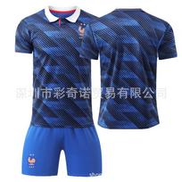 2026 World Cup France home jersey No. 7 Dembele No. 10Mbappe football clothing set for children 16