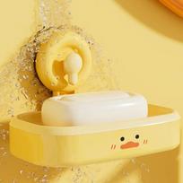 Suction Cup Soap Holder Removable No Drilling Bathroom Soap Dish Wall Mount Cartoon Design Soap Rack one size geltona