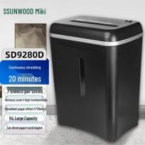 SUNWOOD SD9280D P-4 Commercial Paper Shredder CN plug (adapter included)