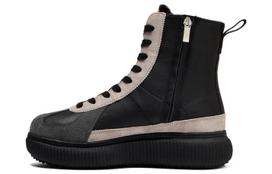 Onitsuka Tiger Delecity Boot 'Black Grey' 36