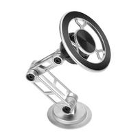 360° Rotating Car Magnetic Phone Holder with MagSafe