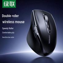 UGREEN M751 Dual Mode Wireless Bluetooth Silent Ergonomic Mouse