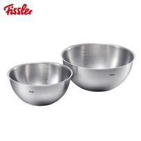 Fissler Stainless Steel Fruit & Vegetable Baskets Set