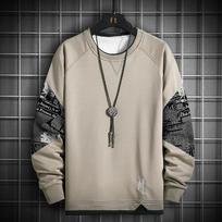 Single Road Crewneck Megztiniai Vyriški pavasariniai Harajuku Dideli japoniški gatvės drabužiai Juodas megztinis Vyriški megztiniai Megztiniai Vyriški M chaki