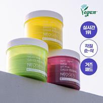 Neogen [brightness Moisture Elasticity] Neogen Paha Gauze Peeling Pad  Choose 1 Of 3 Types [GREEN TEA] Moisture Peeling Pad 02