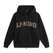 Li Ning Savaitgalio Jaunimo Infraraudonasis Šiltas Antistatinis Antibakterinis Universalus Laisvalaikio Amerikietiško Vintažo Logotipo Su Gobtuvu Vilnos Šiltas Kardiganas Megztinis AWDUA11-6 XL