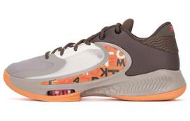 Nike Zoom Freak 4 EP 'Letter Bros' 40.5