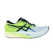Asics Metaspeed Edge+ 'Sky Hazard Green' 40.5