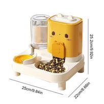 Automatic Dog Feeder 2 In 1 Cat Food Feeder Detachable Pet Waterer For Dispensing Bunny Home Puppy Outdoor Indoor Travel geltona