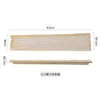 Stone Patterned Rectangular Ceramic Sushi Plate Sashimi Plates Fruit Dish Pastry Plate Dessert Plates Snack Bowl Dim Sum Dish