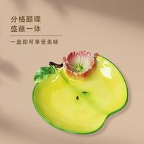 Creative Apple Shaped Plate Ceramic Fruit Plate Dumpling Plates Dessert Bowl Salad Bowl Pasta Dish Sashimi Plates Dim Sum Dish