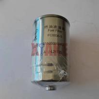 Hot Selling Auto Parts Fuel Filter For JAC Sunray OEM S11050010-K3 1 PC
