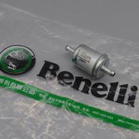 150cc motorcycle  petrol cleaner fuel filter for QJIANG keeway benelli 150s 180s RKF RFS 150 180 BJ150-31