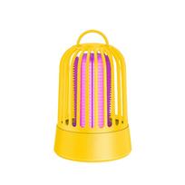 USB Electric Mosquito Killer Lamp Indoor Insect Trap Mosquito Zapper with Safe Protective Cage and Easy Operation for Home Office ONE SIZE geltona