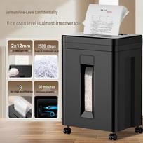 Comay DS2960D Level 5 Cross-Cut Paper Shredder CN plug (adapter included)