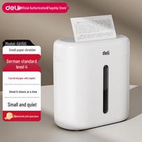 Deli GA150 Automatic Desktop Paper Shredder CN plug (adapter included)