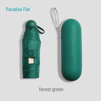 Trendy 5-Fold Pocket UV Travel Umbrella miško žalia spalva