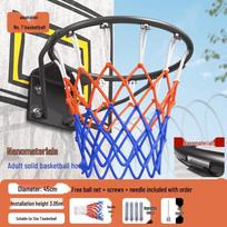 Children's Outdoor Wall-Mounted Basketball Hoop