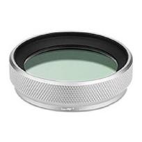 Haoge LUV-X54W Metal Lens Hood with MC UV Multicoated Ultraviolet Lens Filter for Fujifilm Fuji X100VI X100V Camera Silver 49mm sidabras