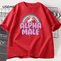 Alpha Male Vienaragis Vaivorykštė Marškinėliai Didelio Dydžio Unisex Laisvalaikio Mada Grafiniai Marškinėliai Unisex Apvalia Kaklo Išleidimo Unisex Trumpomis Rankovėmis Marškinėlis S