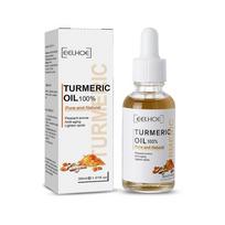 Eelhoe Turmeric Essence Remove Dark Spots Repair Anti-aging Fade Fine Lines and Wrinkles Skin Moisturizing Moisturizing Essence