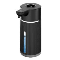 420ML Automatic Foaming Soap Dispenser 4 Gear Infrared Sensor Black