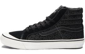 Vans Style 138 Pro Arcad X Powell Peralta X Taka Hayashi Black VN0A3Q3YT03 39