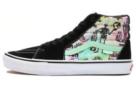 Vans Skate Sk8 Hi Shroom Doom Black Green VN0A5FCCAPI 36.5