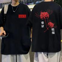 Japonijos anime Tokyo Ghoul Spider Lily marškinėliai Unisex Moterims Šaunūs Kanekiken Grafiniai marškinėliai Negabaritiniai Harajuku Streetwear marškinėliai Topi L
