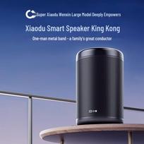 Xiaodu AI Voice Smart Speaker CN plug (adapter included)