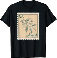 Nemokama Palestina Vintažinis Pašto Ženklas Stendas Taikai Vidurio Rytų Unisex Marškinėliai XXXXL