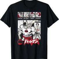 DC Comics Batman Group Shot Japanese Vintage Comic Panel T-Shirt S juoda