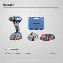 Dongcheng Cordless Brushless High-Power Lithium Electric Drill CN plug (adapter included)