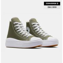 Converse Lightweight High Top Canvas Sneakers Platform Khaki A08295c 230