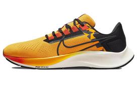 Nike Air Zoom Pegasus 38 'Ekiden Zoom Pack' 36